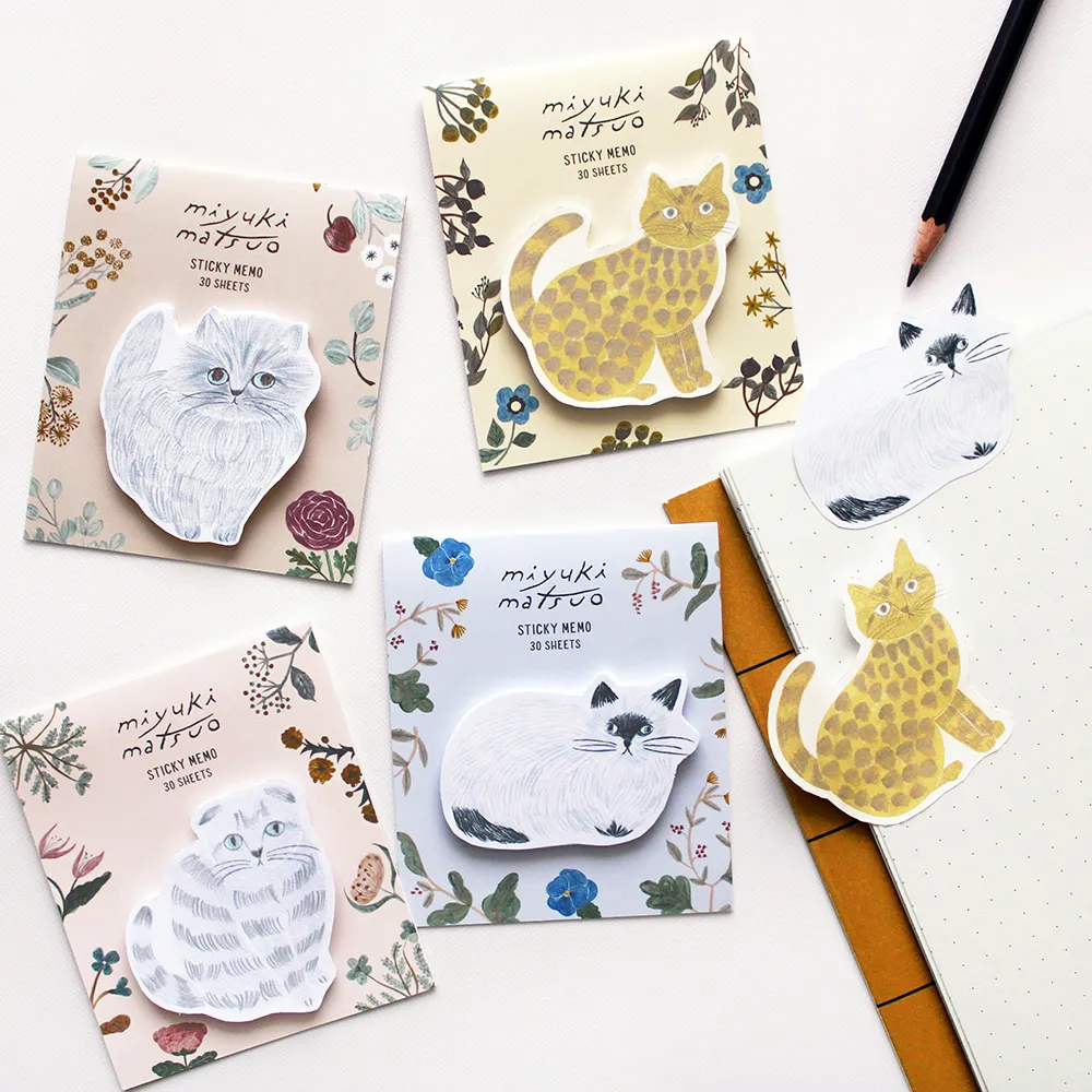 Die Cut Sticky Notes - Cat Beige