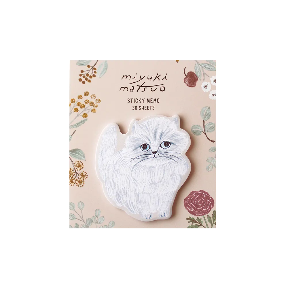 Die Cut Sticky Notes - Cat Beige