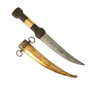 Original Turkish WWI Curved Wootz Steel Trench Dagger captured at the Battle of Lone Pine in 1915