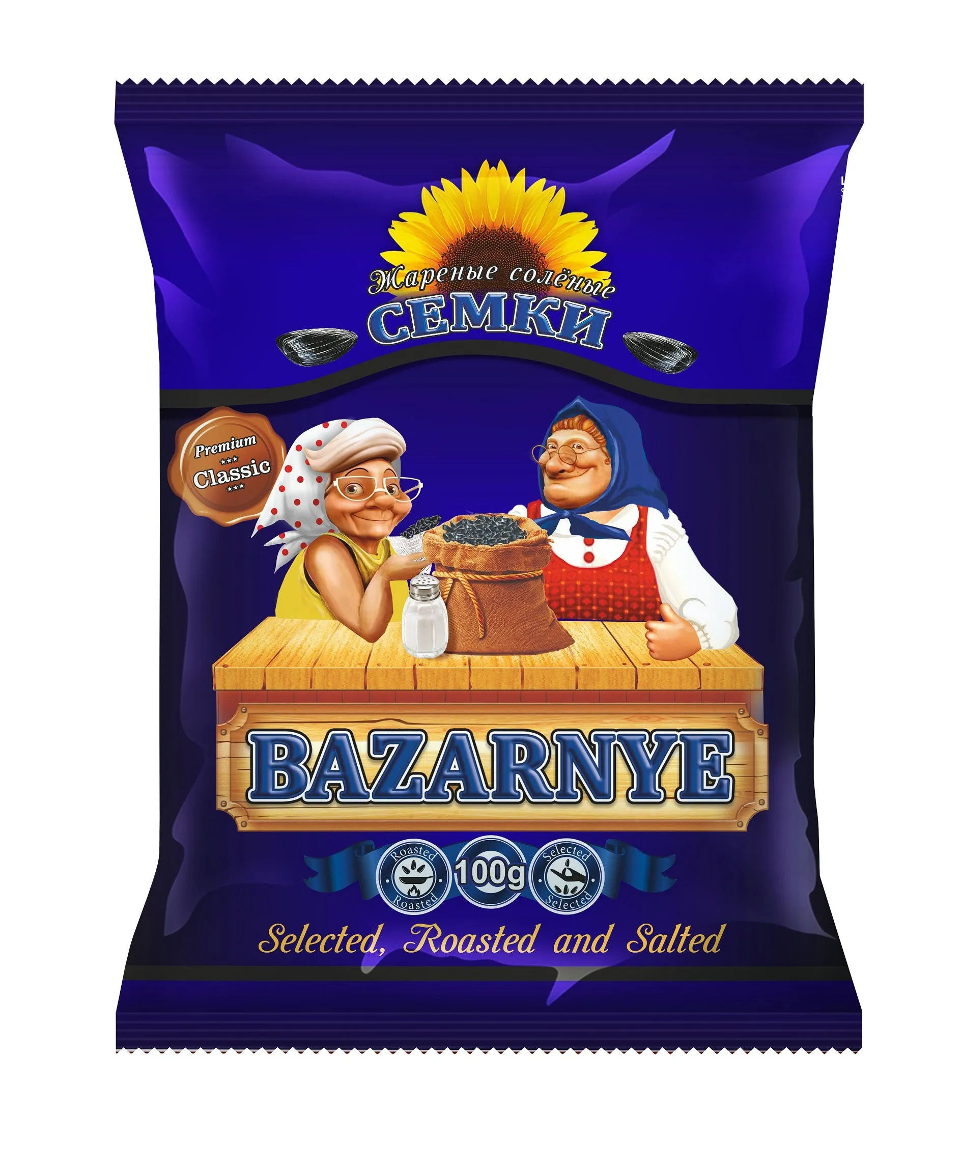 Roasted Sunflower Seeds BAZARNYJE, black, with Salt, 100g